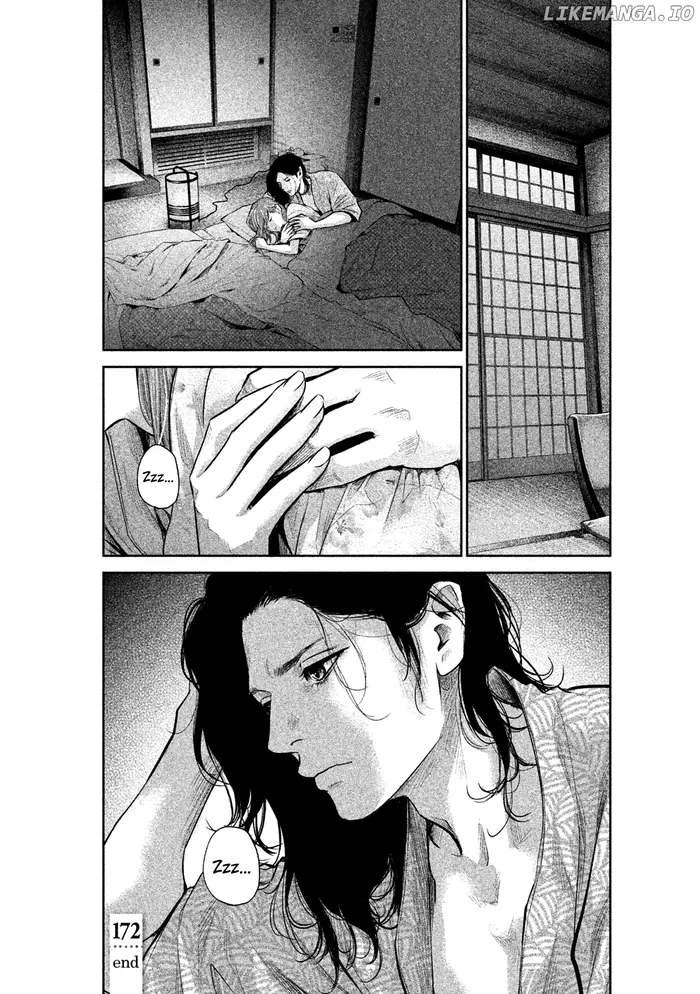 Hare Kon Chapter 172 image 21_optimized